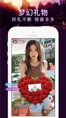 初爱直播免费在线观看最新入口app下载v1.0.0