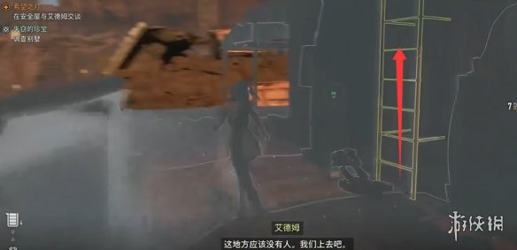 剑星文档全收集总汇   信息、公告、日记、日志数据全收集攻略图片44