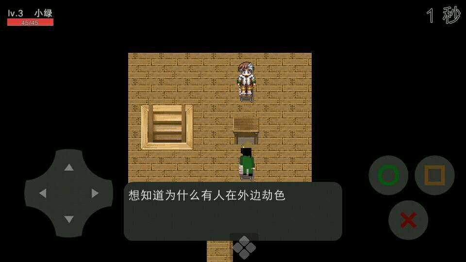 小绿冒险记最新版下载v22.01.271235