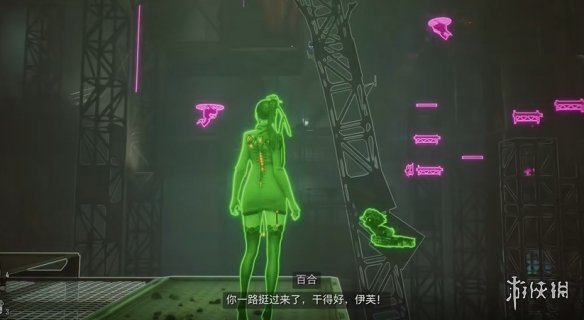 剑星文档全收集总汇   信息、公告、日记、日志数据全收集攻略图片27