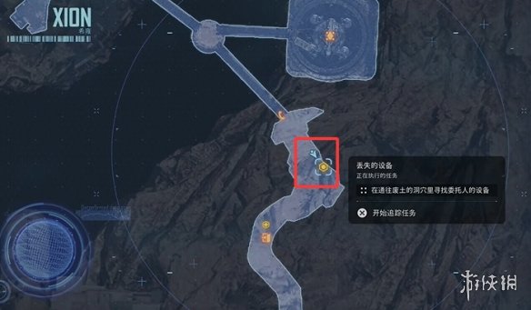 剑星文档全收集总汇   信息、公告、日记、日志数据全收集攻略图片69