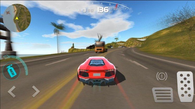 竞速狂飙日记官方最新版 v300.1.0