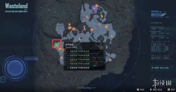 剑星文档全收集总汇   信息、公告、日记、日志数据全收集攻略图片39
