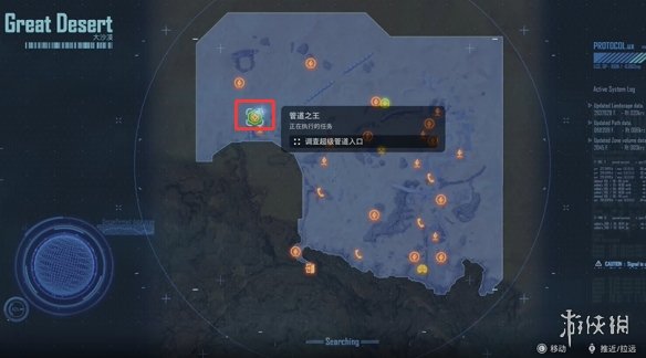 剑星文档全收集总汇   信息、公告、日记、日志数据全收集攻略图片101