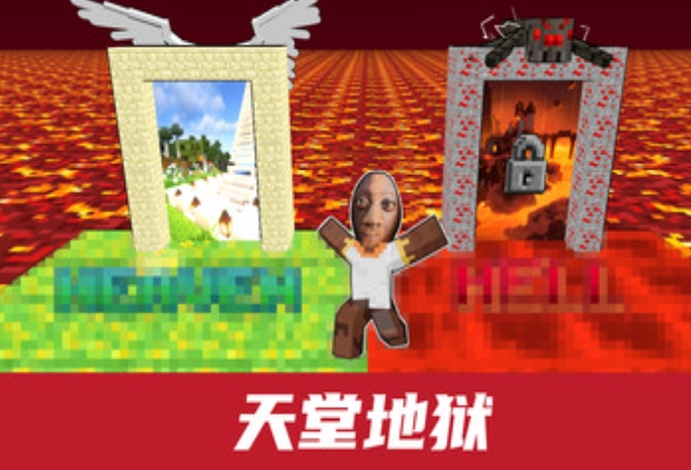 社畜快跑无广告版下载图片1