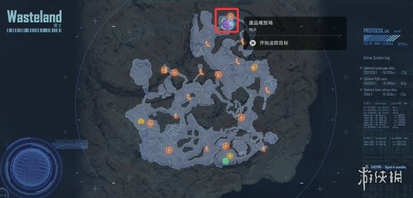 剑星文档全收集总汇   信息、公告、日记、日志数据全收集攻略图片78
