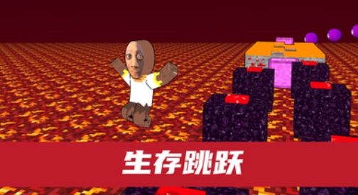 社畜快跑无广告版下载 v300.1.0