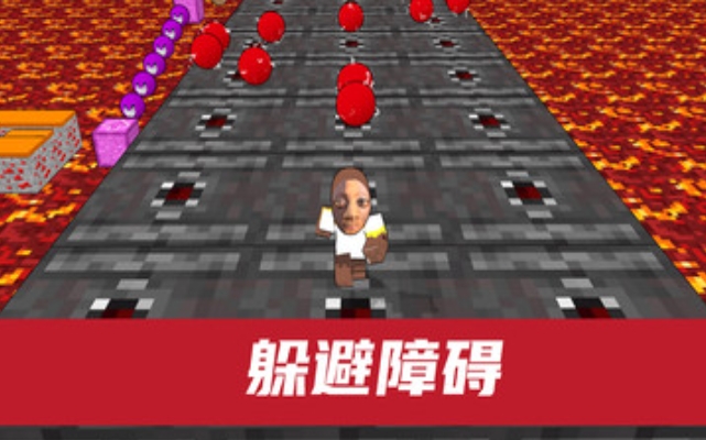 社畜快跑无广告版下载 v300.1.0