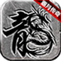 平民冰雪传奇官方正版下载 v4.1.3