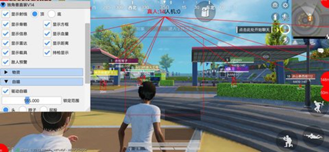 独角兽直装免费版最新安卓apk下载v2.09.00