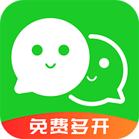 微信分身版最新安卓免费下载v1.9.2