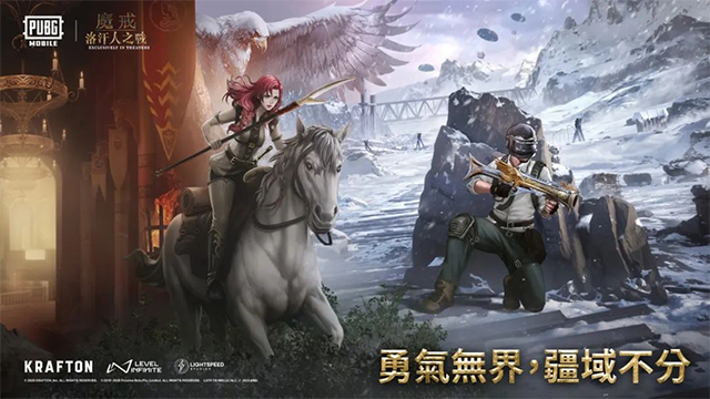 地铁逃生实验基地官方下载安装 v3.6.0