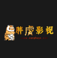 胖虎影视最新安卓免费下载v2.0