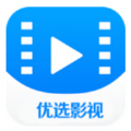 优选影视最新安卓免费下载v0.0.1