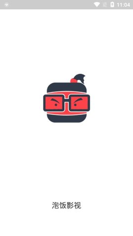 泡饭影视纯净版手机apk免费下载v1.1.2