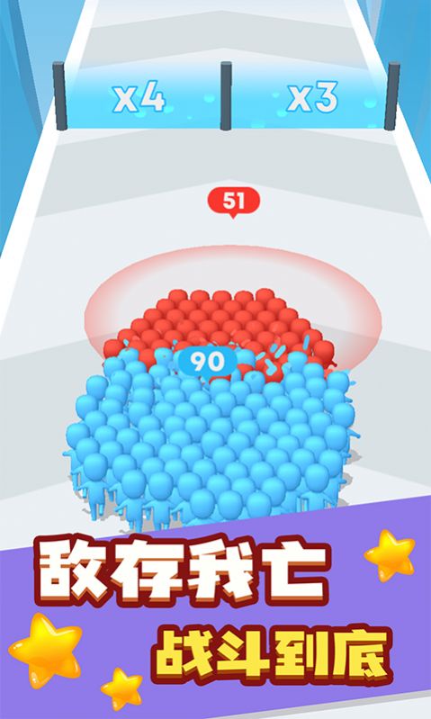 荣耀火柴人安卓版下载v1.0.1