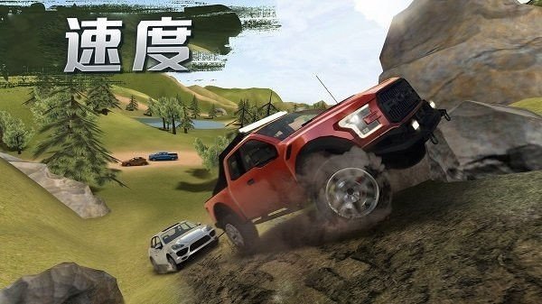 越野车神竞技安卓版下载v2.0