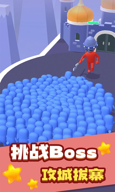 荣耀火柴人安卓版下载v1.0.1