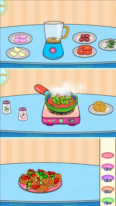 我的美食小镇最新安卓版 v1.0.0
