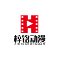 梓铭动漫最新安卓免费下载v2.0