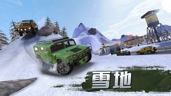 越野车神竞技安卓版下载v2.0