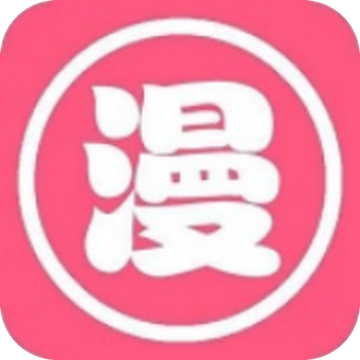 熊本漫画最新安卓免费下载v1.9.4
