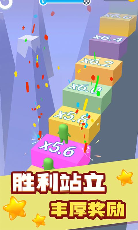 荣耀火柴人安卓版下载v1.0.1