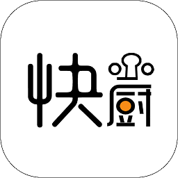 快小厨最新安卓免费下载v4.3.0