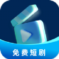 金运小管家短剧手机版下载 1.0.1