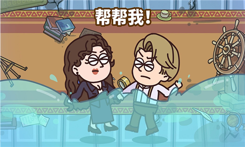 倒霉小妹妹最新版下载v1.1