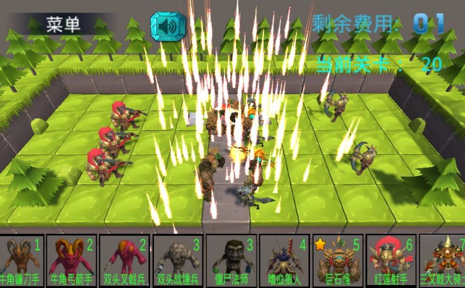 怪物纠纷安卓版下载v1.0