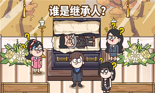 倒霉小妹妹最新版下载v1.1