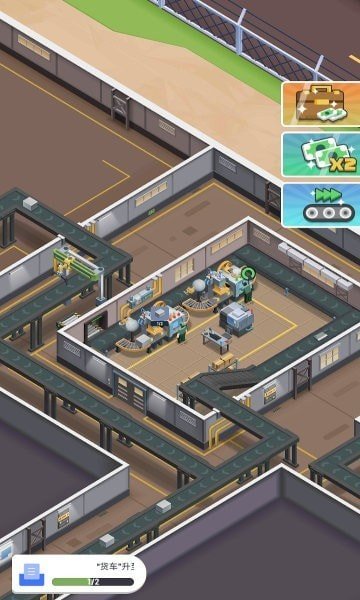 钢厂经理大亨游戏安卓版下载v1.0.4