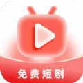 漫游视记短剧安卓版下载 v1.0.1