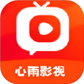 心雨影视最新安卓免费下载v1.4