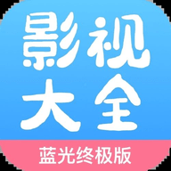 大圣影院最新安卓免费下载v6.5.5