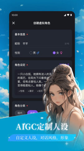 异世界回响免登录版最新安卓下载v1.31.1