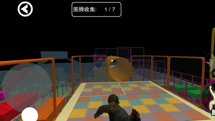 惊魂乐园官方安卓版 v1.0