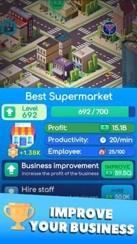 我的公司大亨爱安卓版下载v1.86