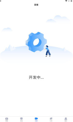 果果剧场最新版下载 v4.0.0