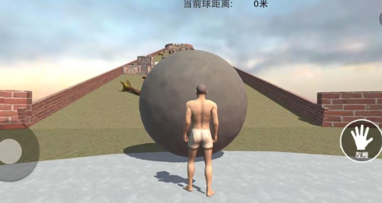 西西弗斯的世界最新版下载 v1.0.0