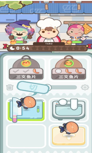 疯狂厨艺大师安卓版下载v0.8.3