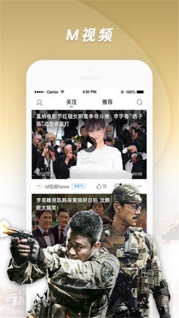 太阳影视最新安卓免费下载v1.0.3