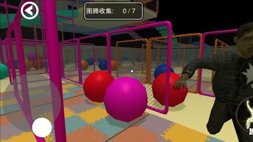 惊魂乐园官方安卓版 v1.0