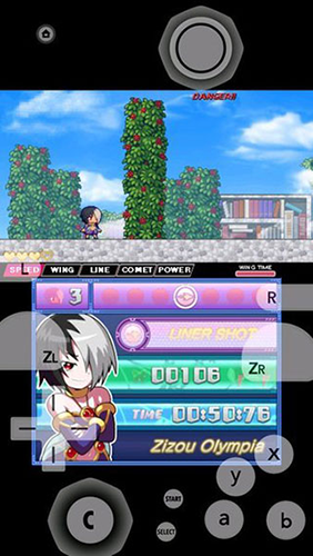 citra模拟器金手指安卓免费下载v99a89d290