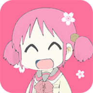 新樱花动漫去广告版手机apk免费下载v1.2.9_Akarin