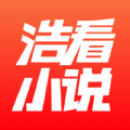 浩看小说最新安卓免费下载v1.0.0
