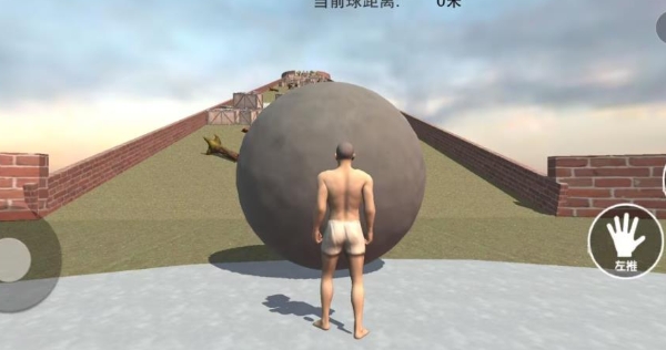 西西弗斯的世界最新版下载 v1.0.0