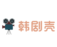 韩剧壳最新安卓免费下载v1.0
