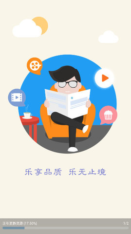 52K影视最新安卓免费下载v1.0.4